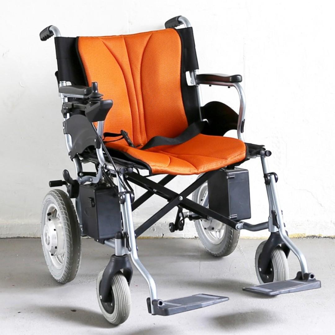 Wheel Chair Motorized